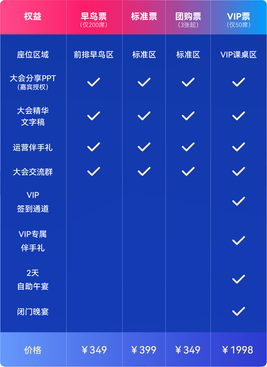 640 (2).png