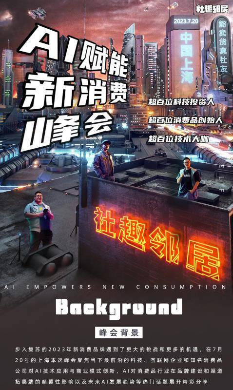 upload/20230718/1689644596135634191.jpg 微信图片_20230718093742.jpg