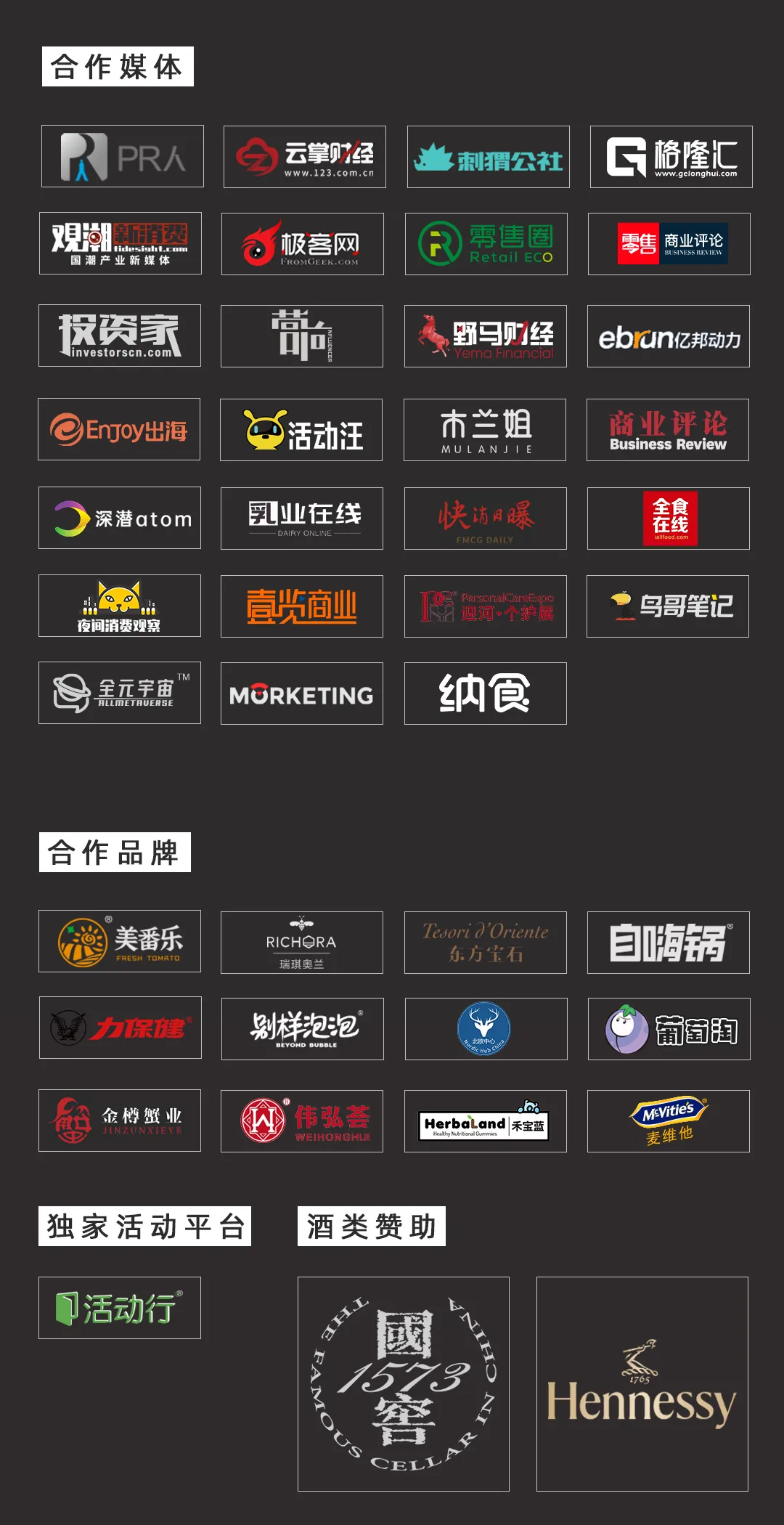 upload/20230718/1689644789102174507.png 微信图片_20230718093801.png