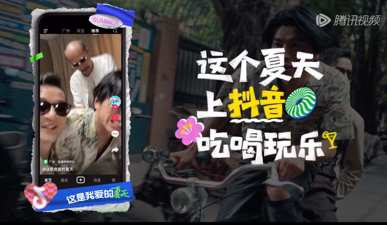 微信图片_20230720094735.png