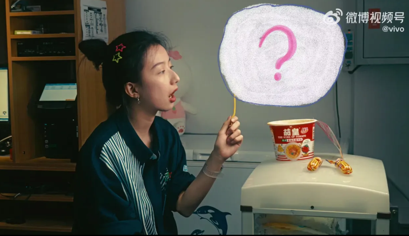 微信图片_20230809175005.png