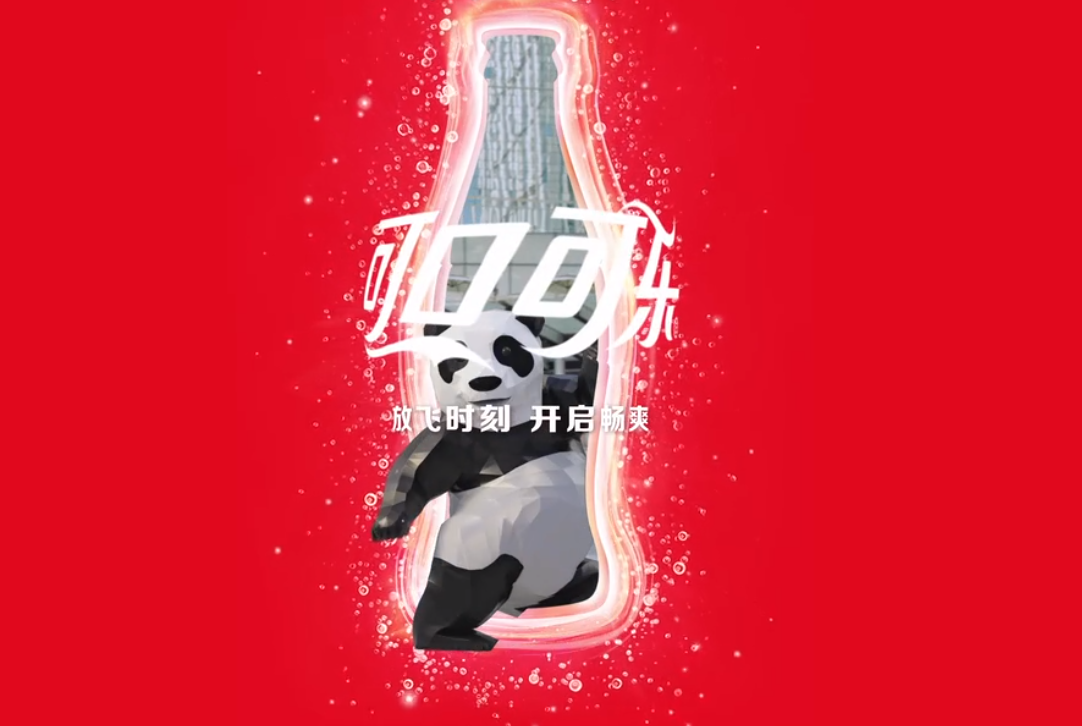 微信图片_20230830175138.png
