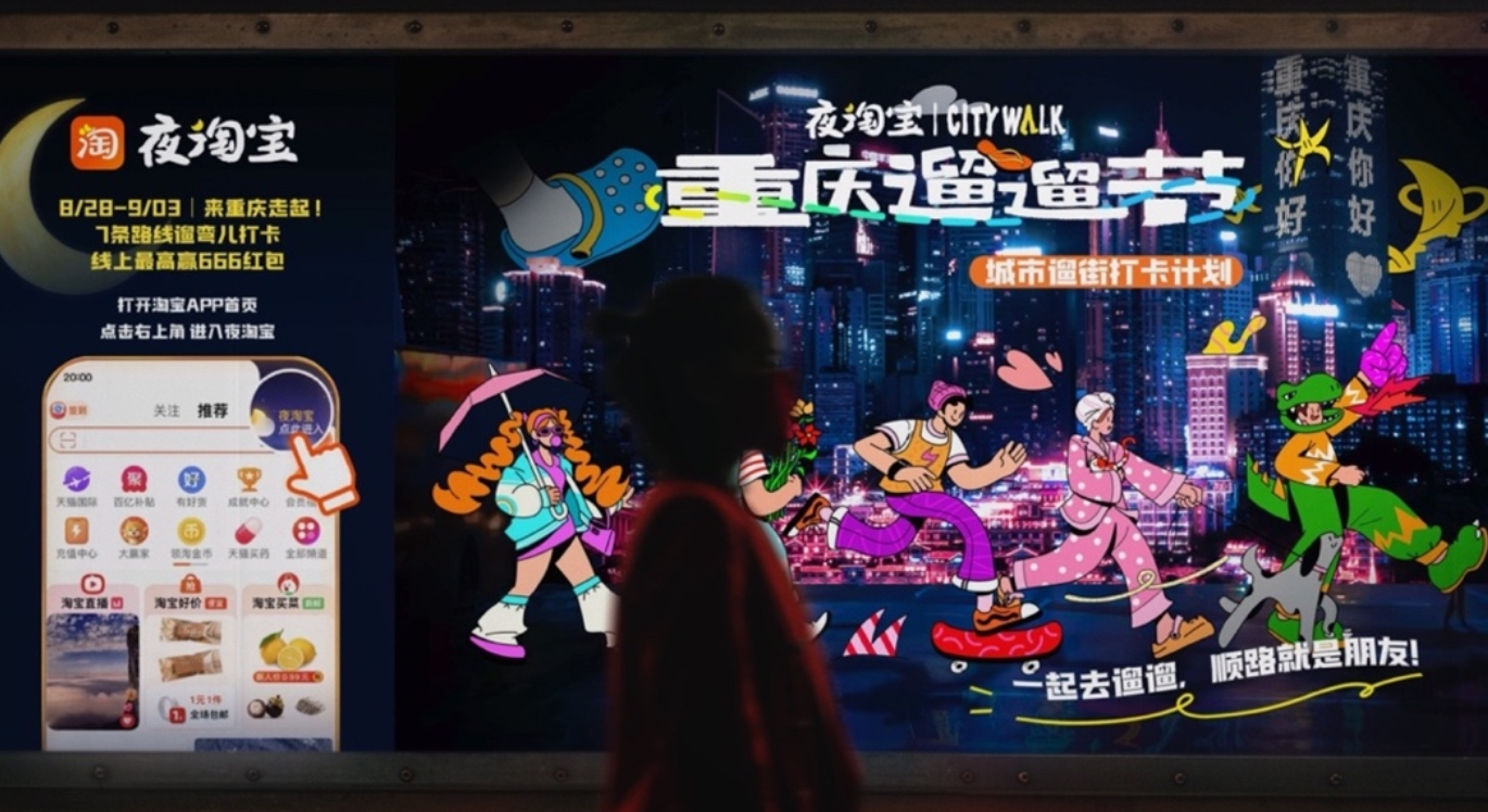 微信图片_20230830170232.png