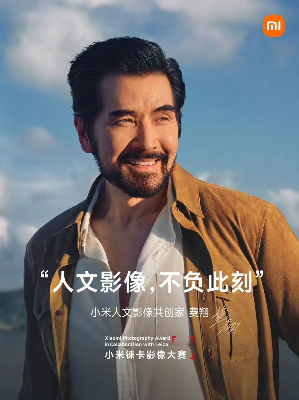 微信图片_20231027175543.jpg