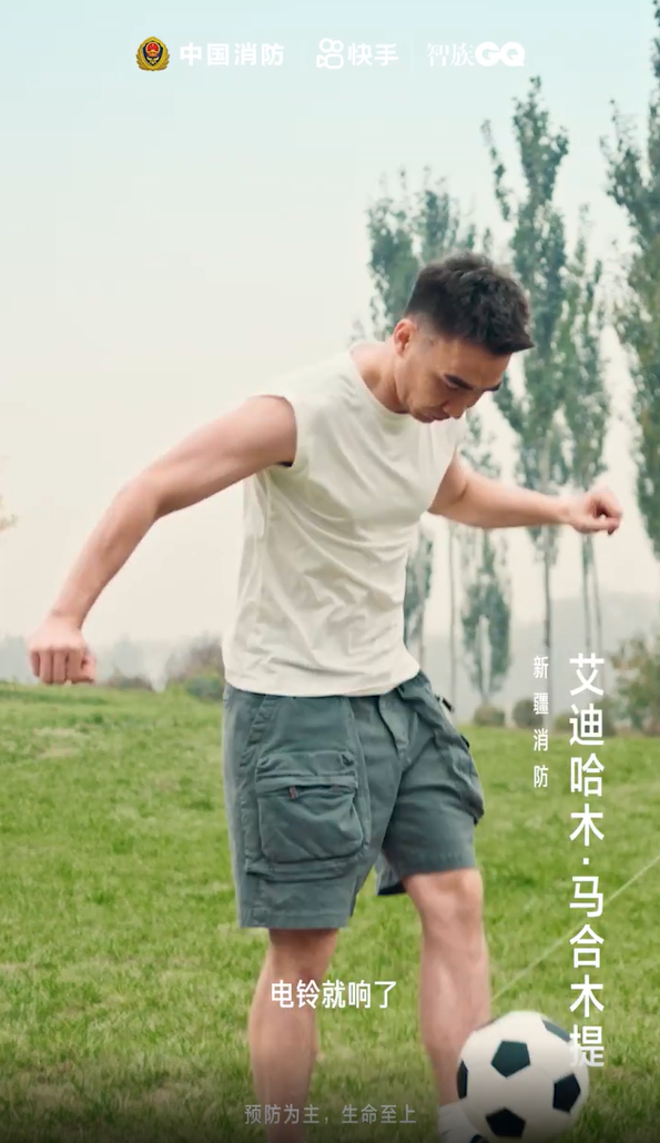 微信图片_20231111145101.png