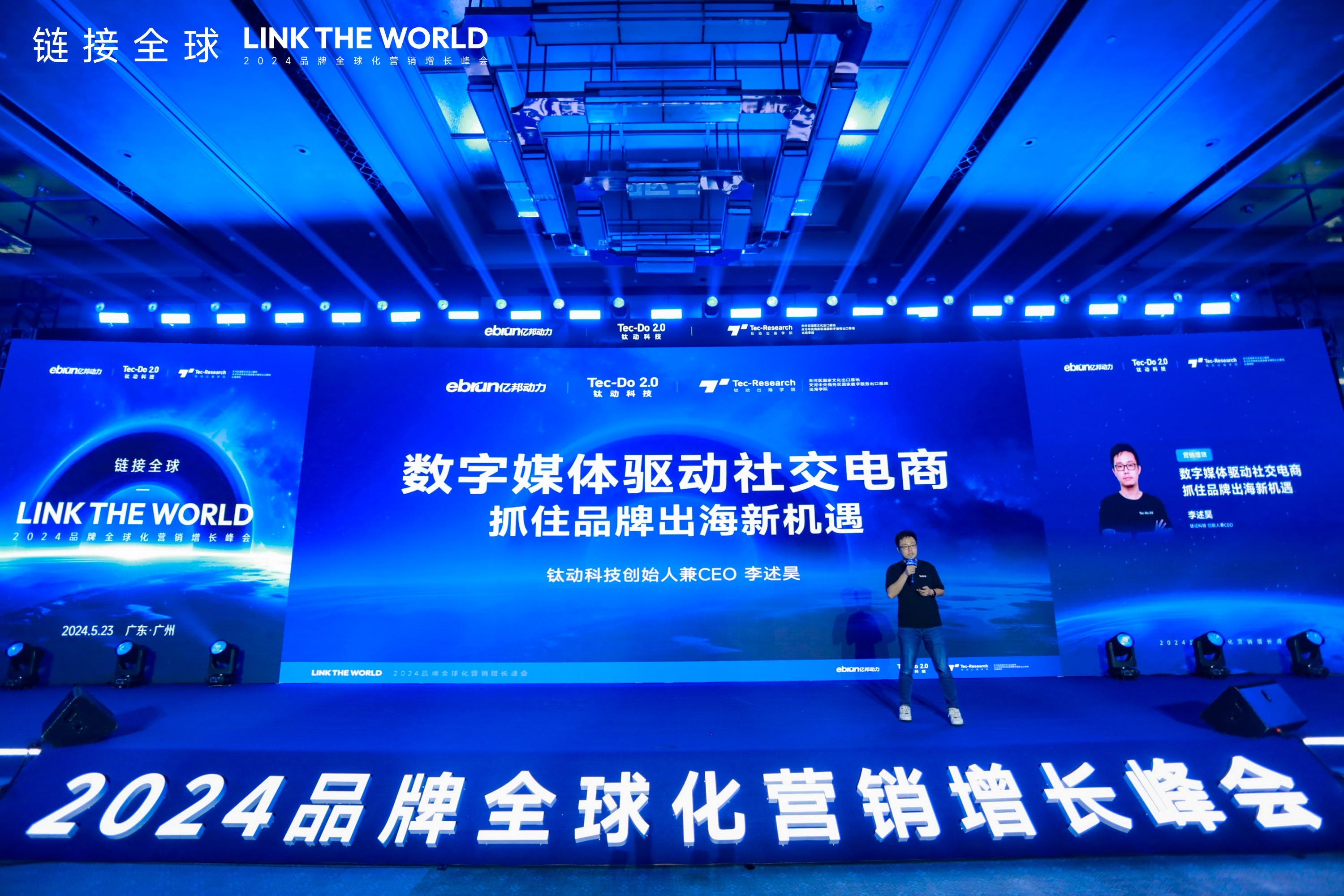 upload/20240528/1716889154154739104.png 图片2.png