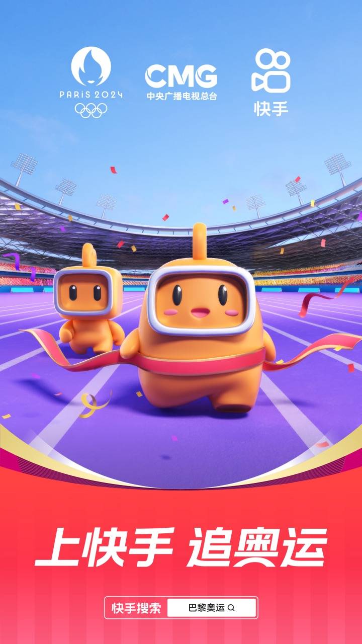 upload/20240614/1718370666208494482.jpg 14161718370550_.pic.jpg