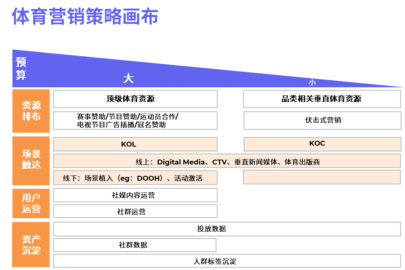 微信图片_20240621170942.png