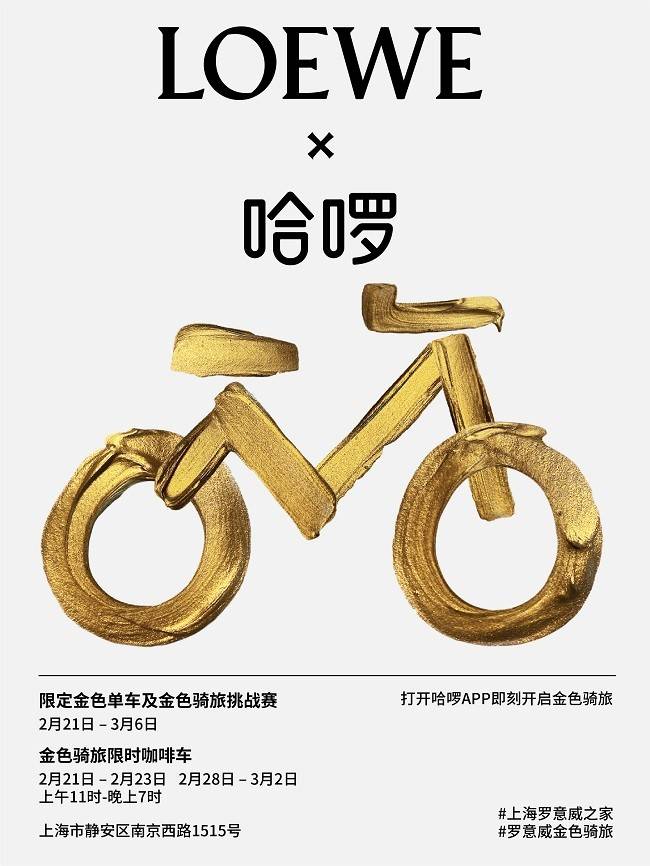 202502241237091465926207 (1).jpeg