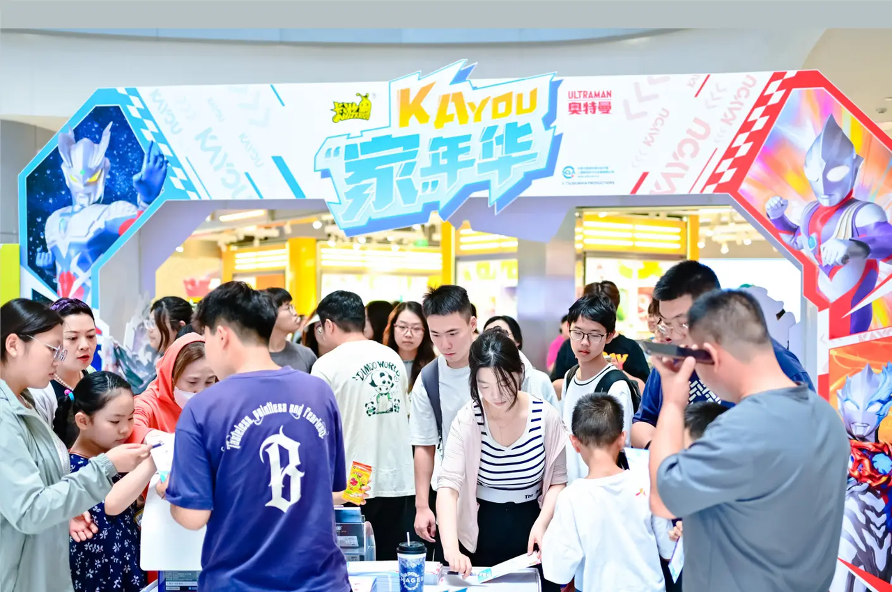 微信图片_2025-05-17_104224_196.png