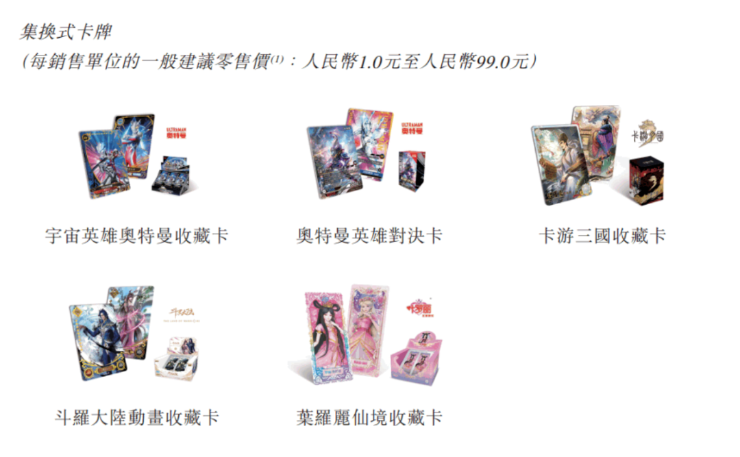 微信图片_2025-05-17_104506_561.png