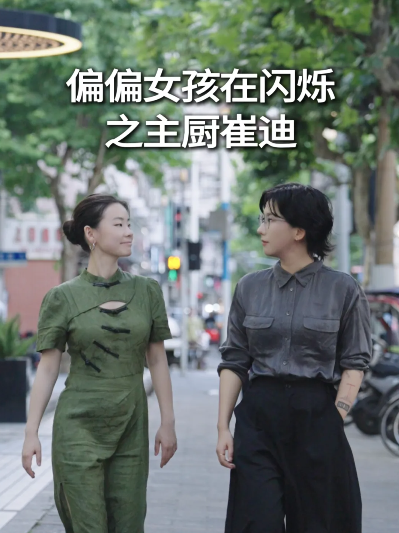 截屏2025-06-04 17.17.55.png