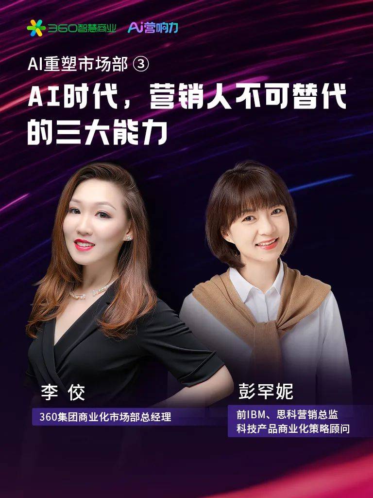 微信图片_20250606141731.jpg