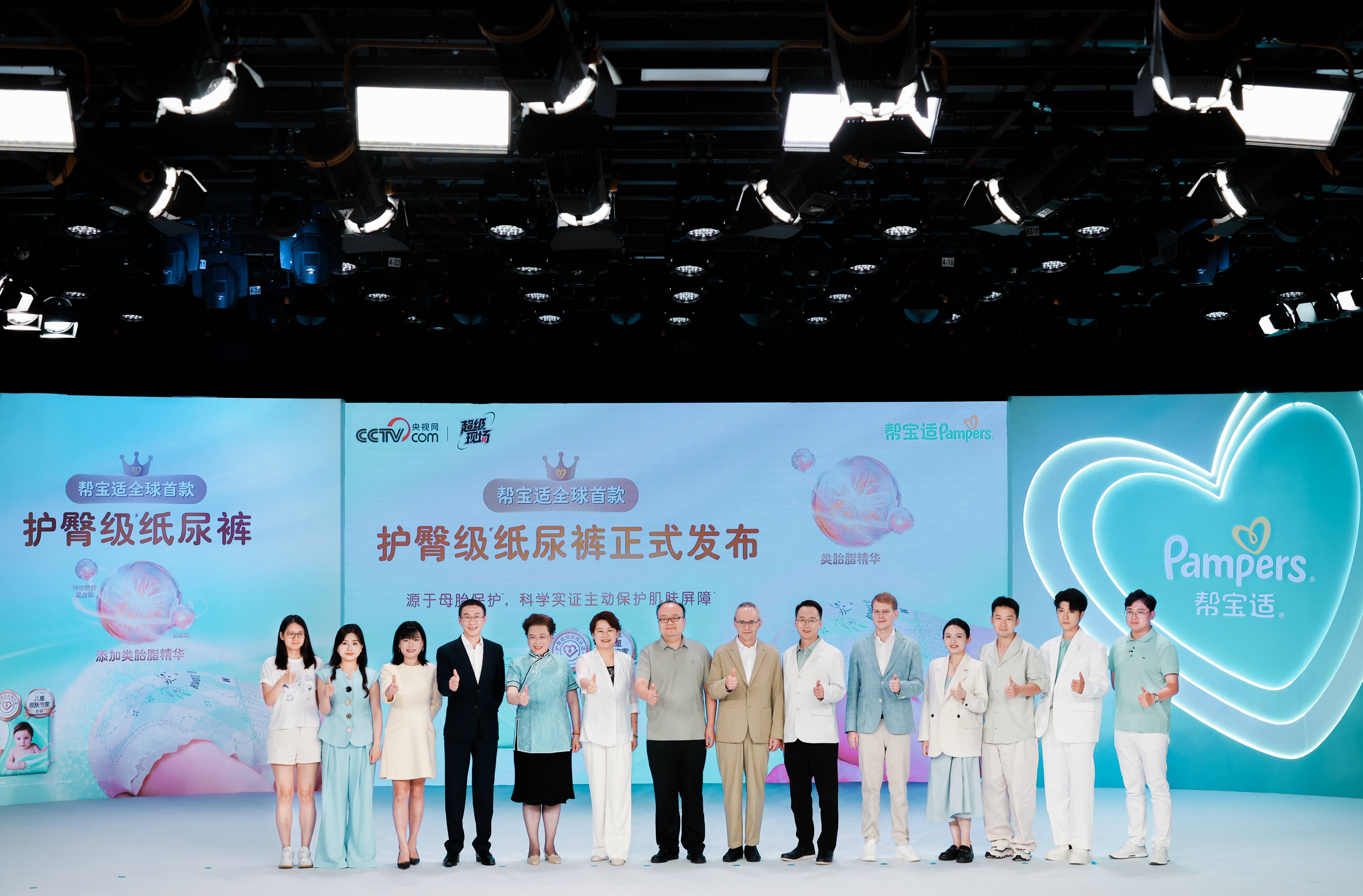微信图片_2025-08-14_093718_460.jpg