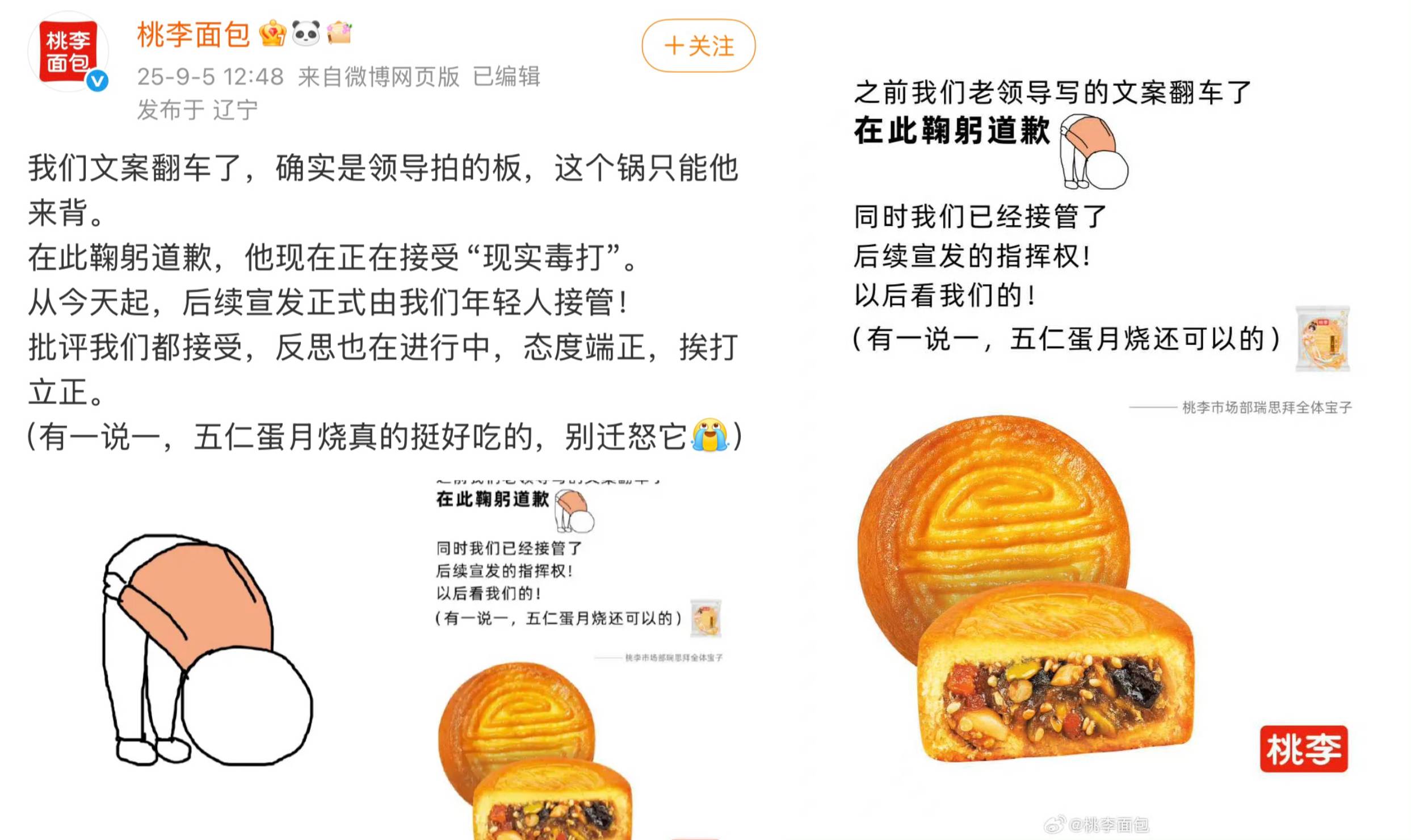 微信图片_20250911134741_47_1.jpg