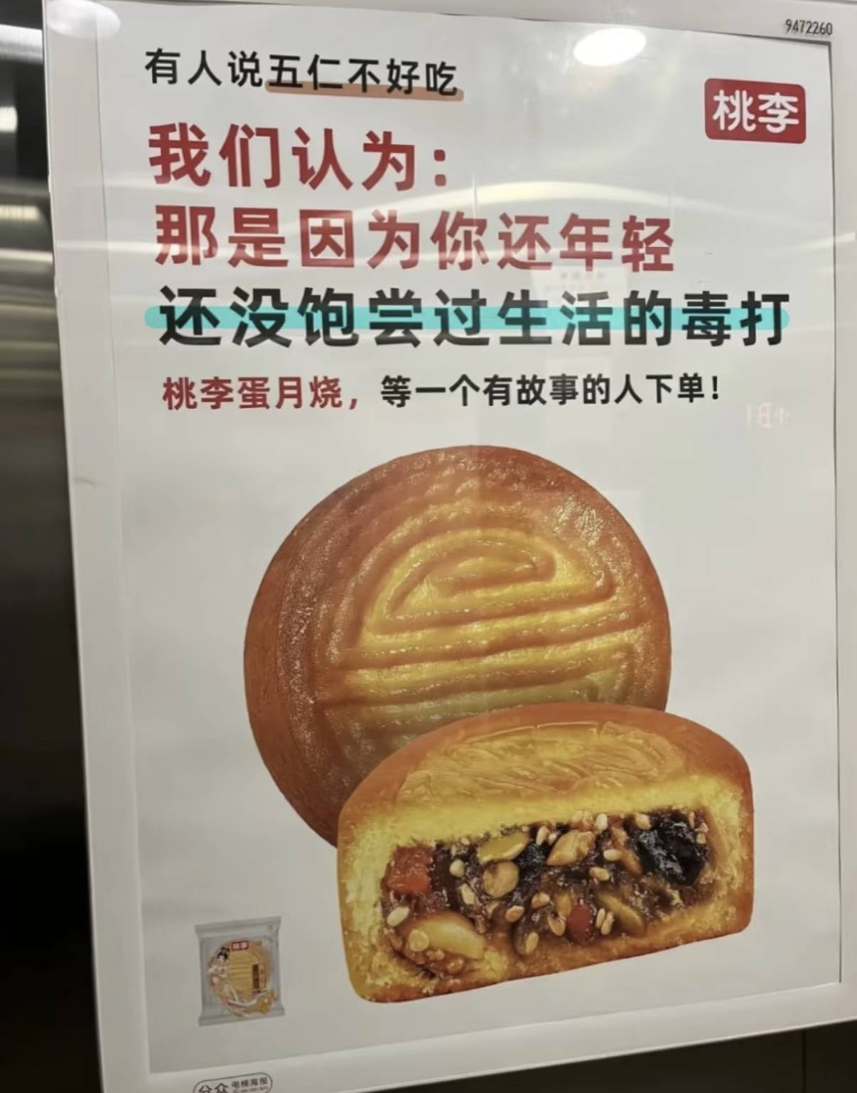 微信图片_20250911153757_56_1.jpg