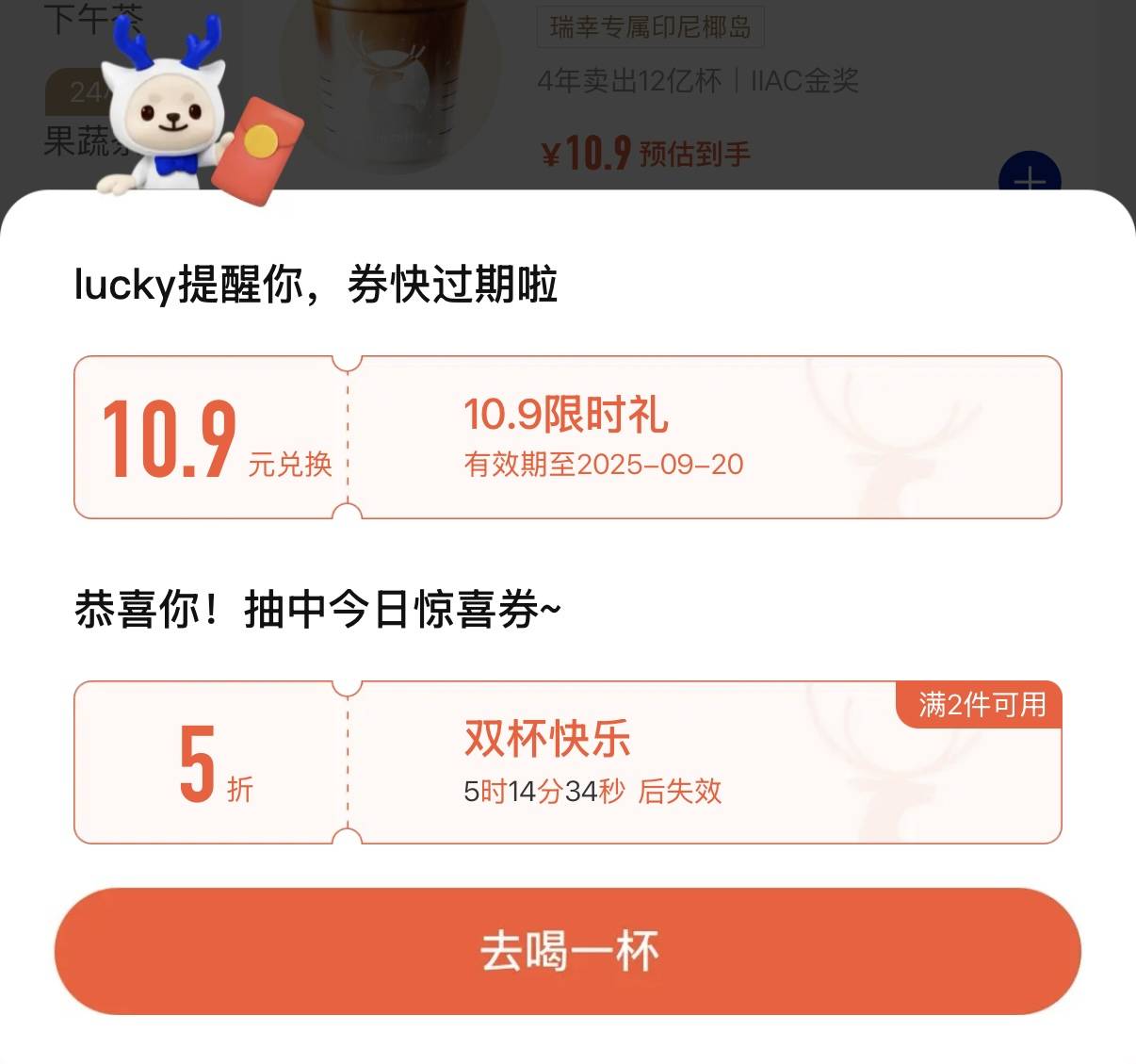 微信图片_20250917184600_118_1.jpg