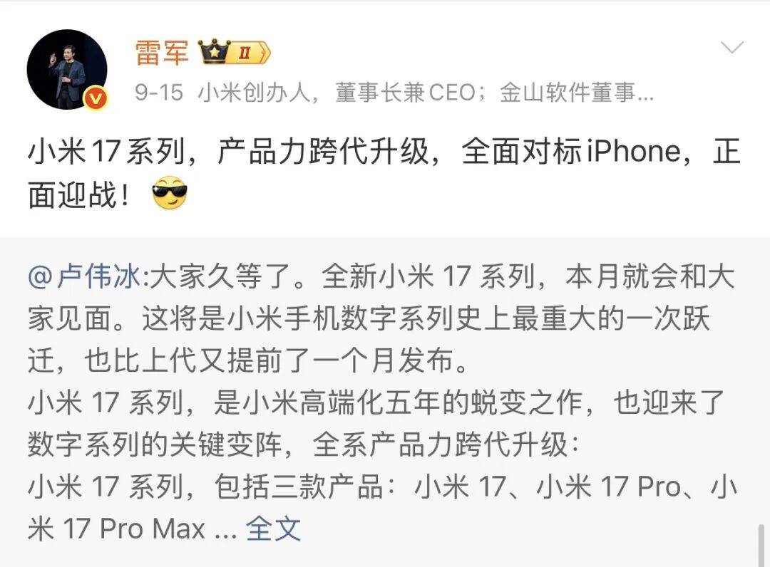 微信图片_2025-10-09_171553_338.jpg