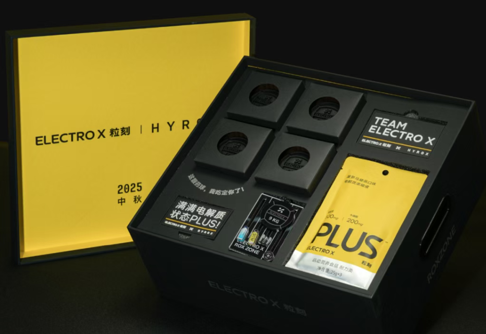微信图片_2025-10-09_173912_819.png