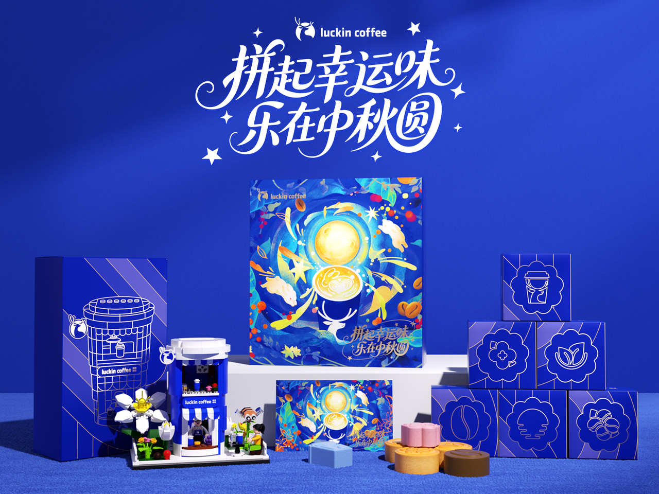 微信图片_2025-10-09_173917_115.png