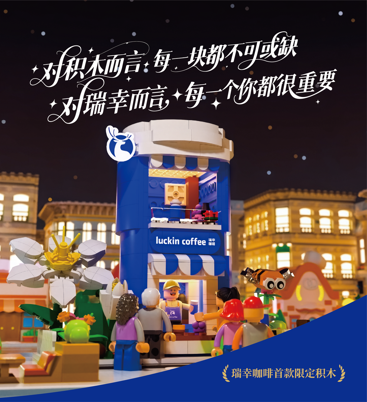 微信图片_2025-10-09_173920_311.png
