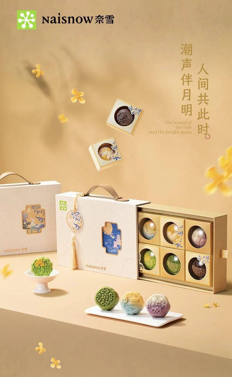 微信图片_2025-10-09_173927_320.jpg