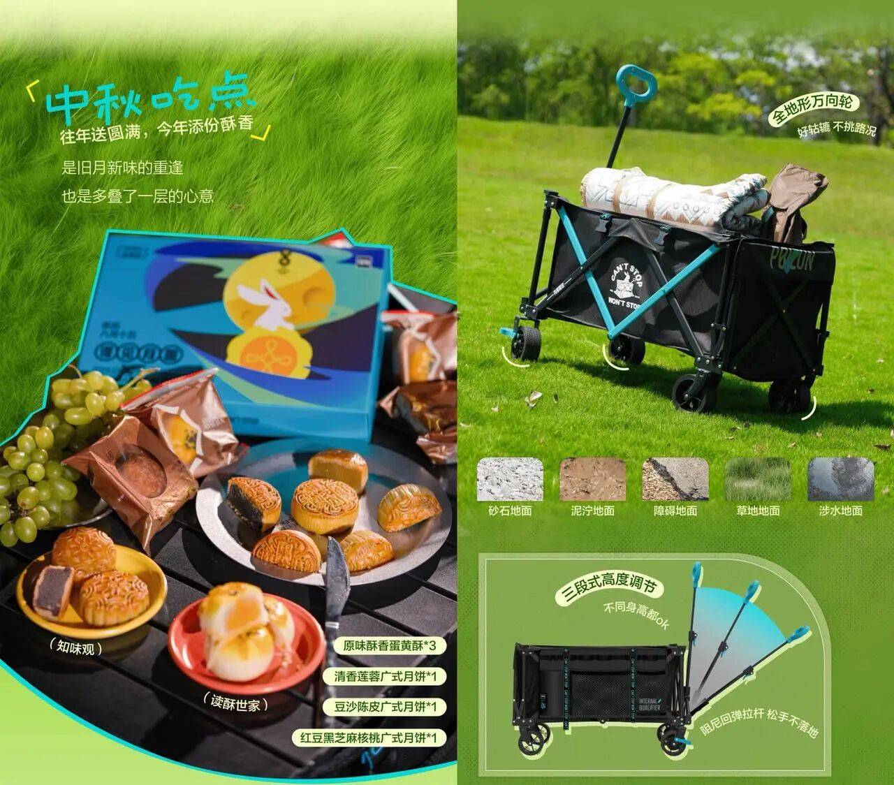 微信图片_2025-10-09_173959_764.jpg