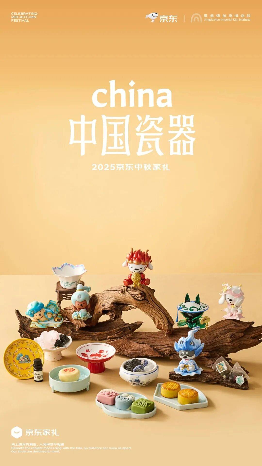 微信图片_2025-10-09_174003_088.jpg