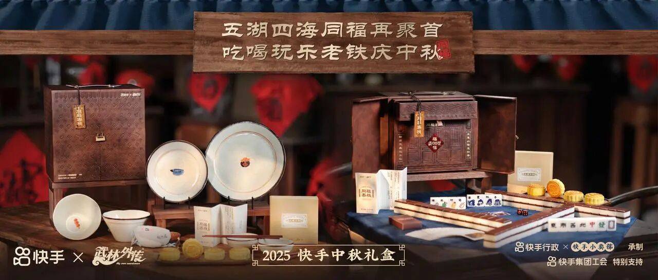 微信图片_2025-10-09_174012_183.jpg