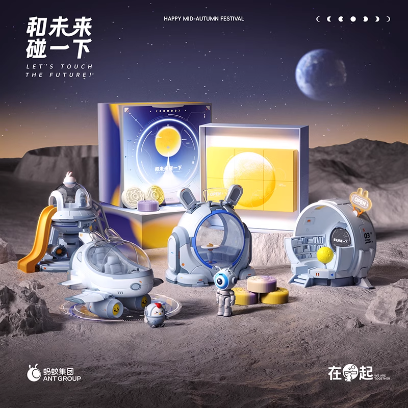 微信图片_2025-10-09_174026_552.png