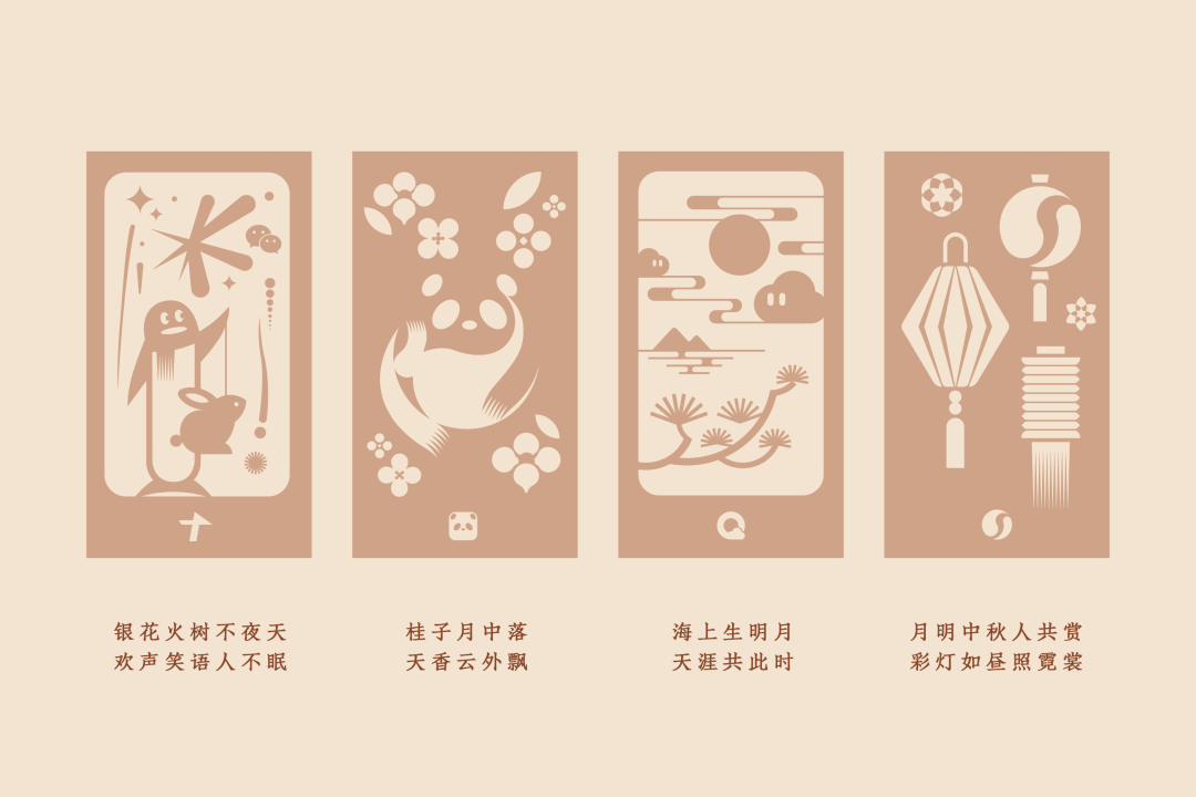 微信图片_2025-10-09_174035_046.png