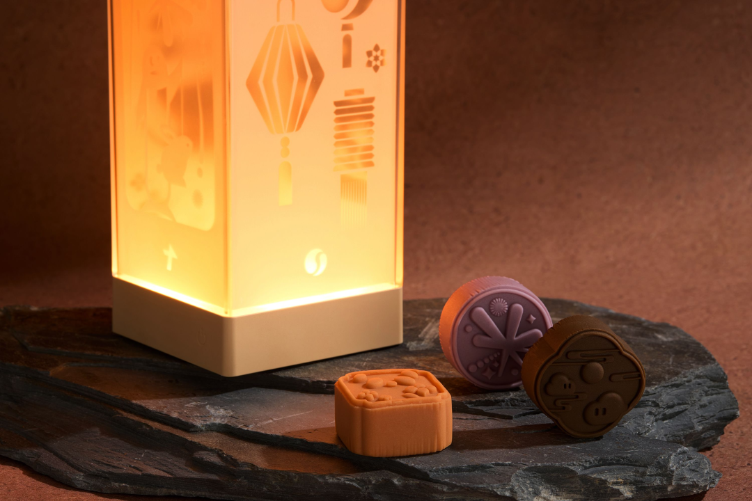 微信图片_2025-10-09_174037_722.png