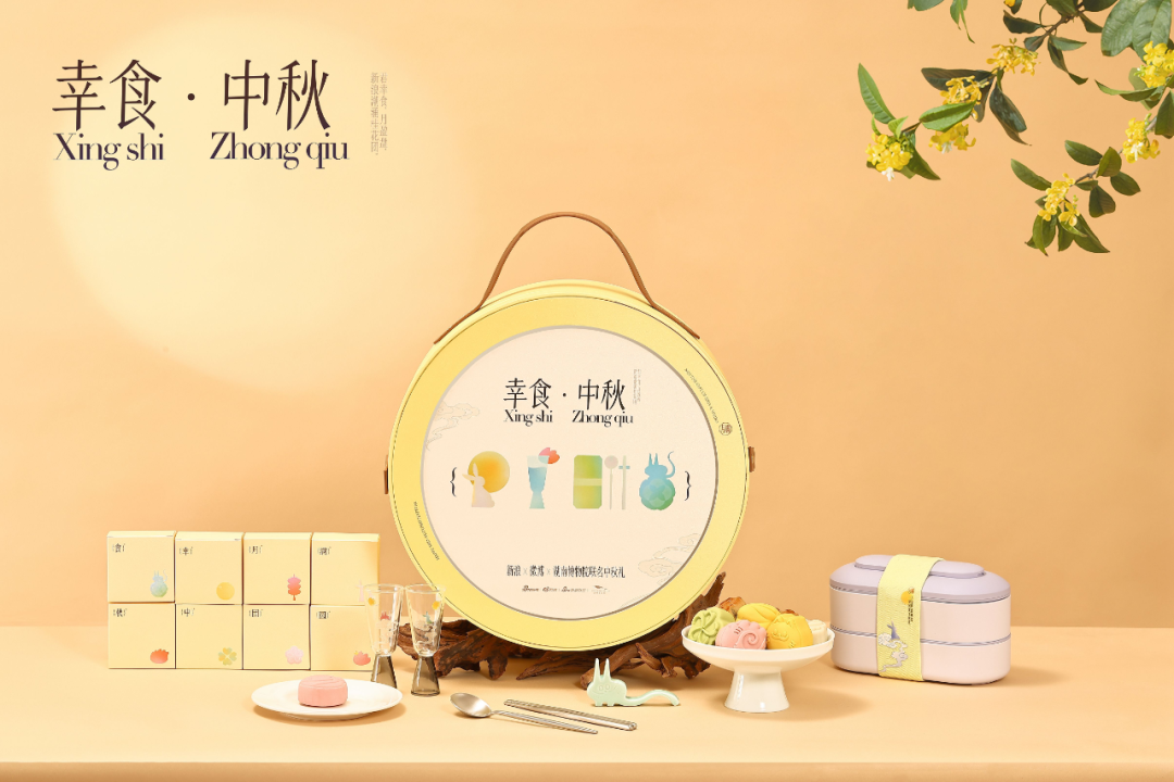 微信图片_2025-10-09_174040_537.png