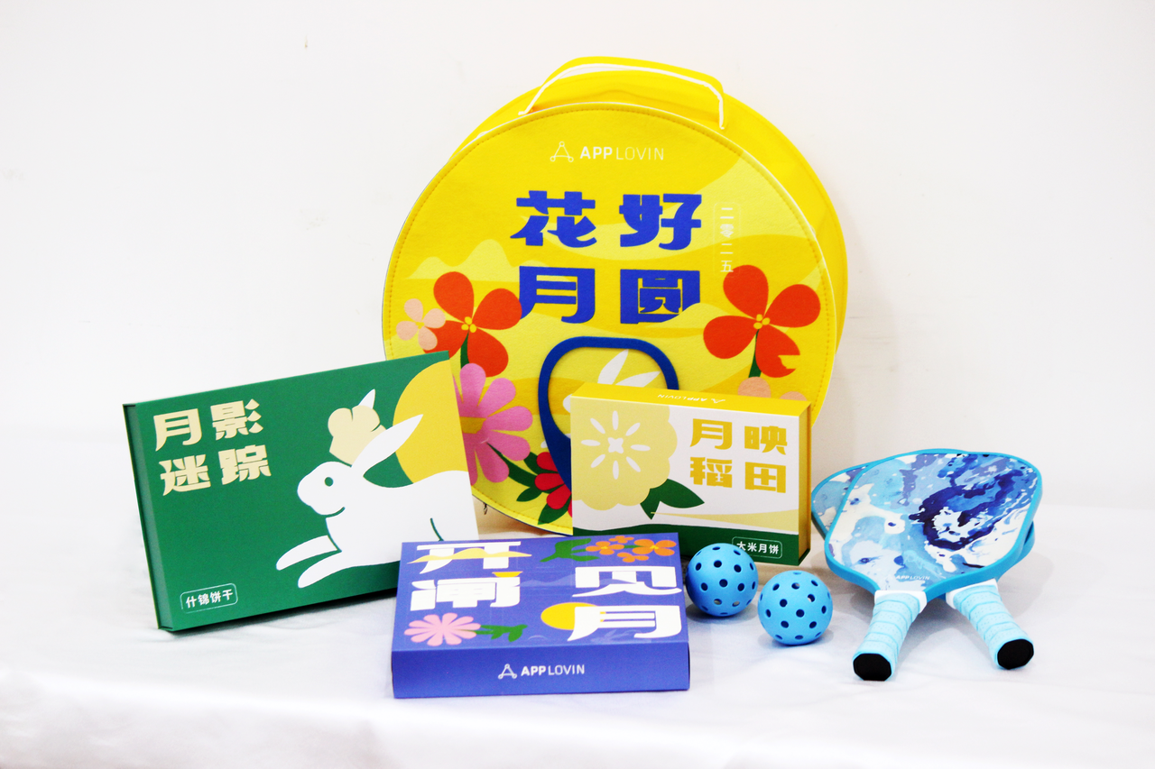 微信图片_2025-10-09_174051_574.png