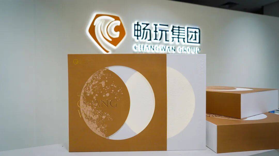 微信图片_2025-10-09_174100_172.jpg