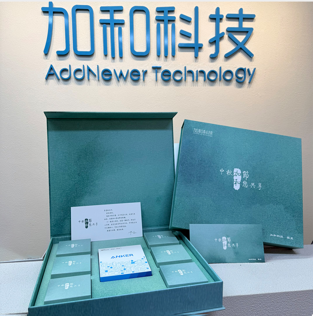 微信图片_2025-10-09_174105_624.png
