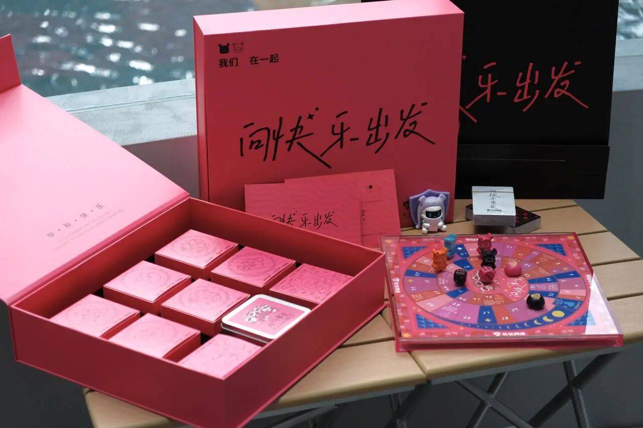 微信图片_2025-10-09_174111_352.jpg