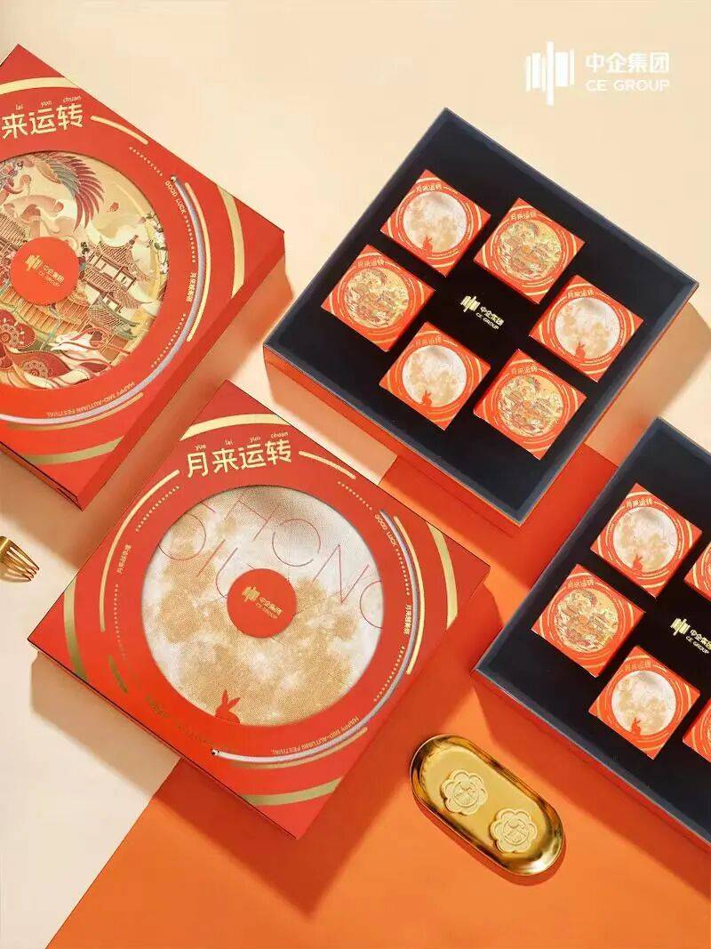 微信图片_2025-10-09_174155_956.jpg