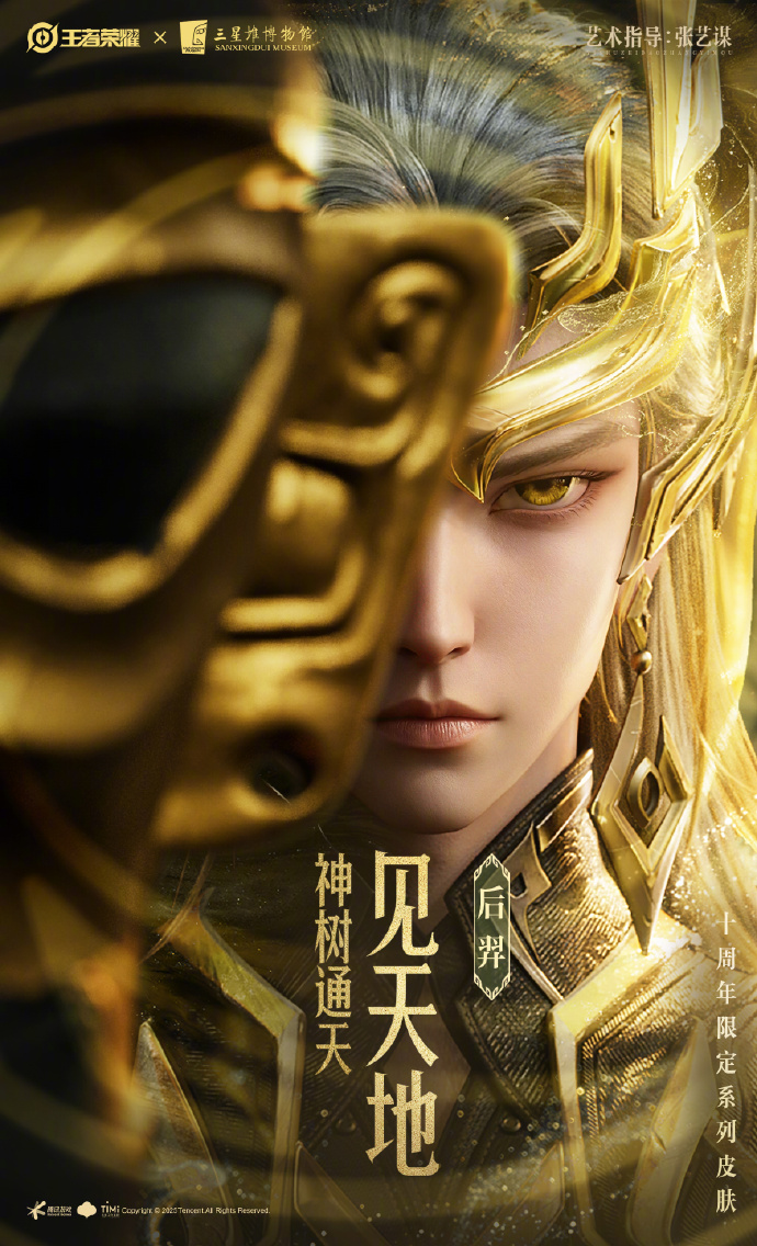 upload/20251031/176187579176268975.jpg WechatIMG11684.jpg