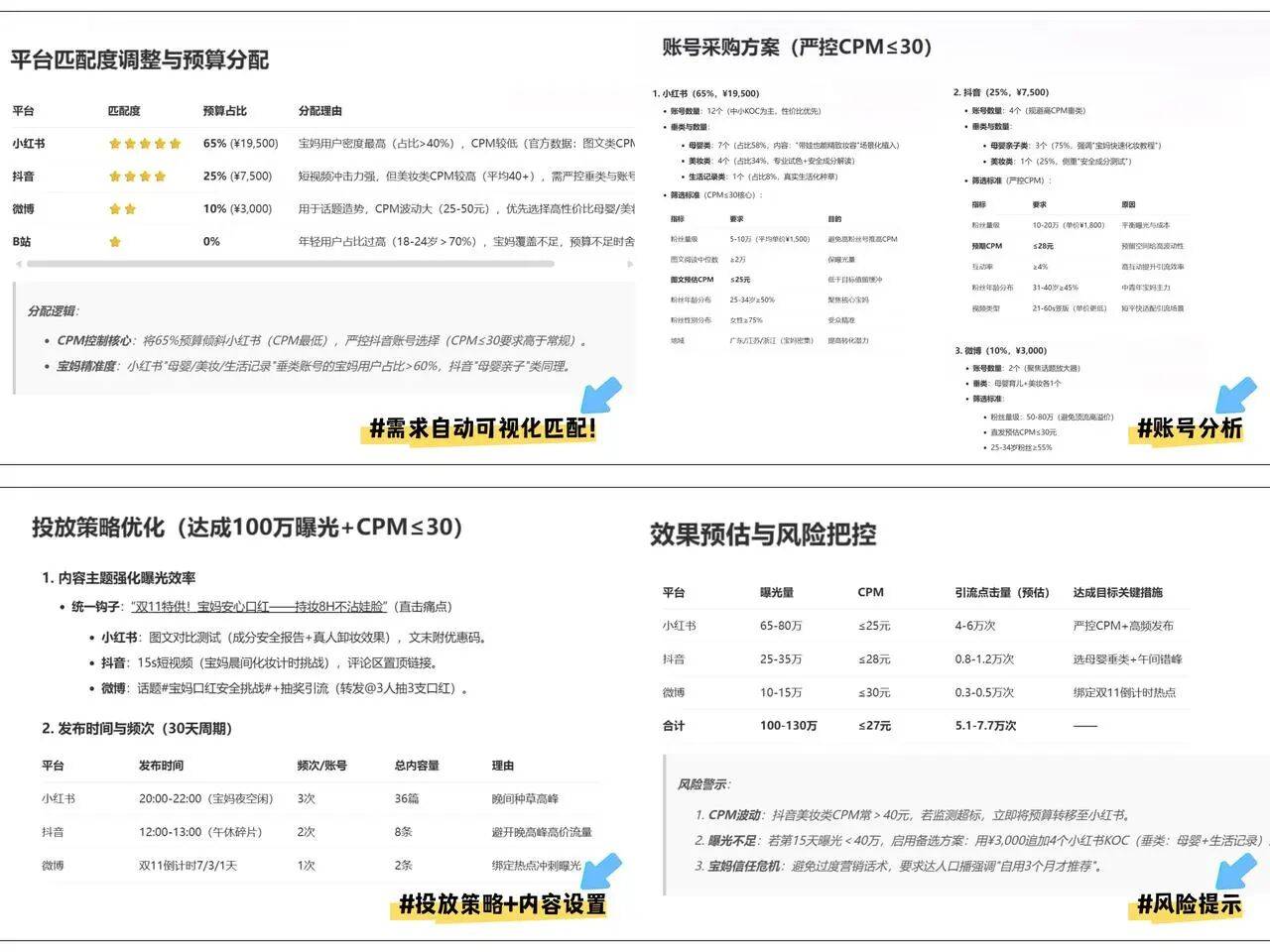 upload/20251103/176214968416913885.jpg 微信图片_2025-11-03_135417_467.jpg