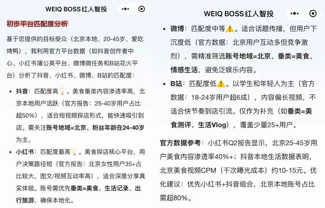 upload/20251103/1762149997125997706.jpg 微信图片_2025-11-03_135421_795.jpg