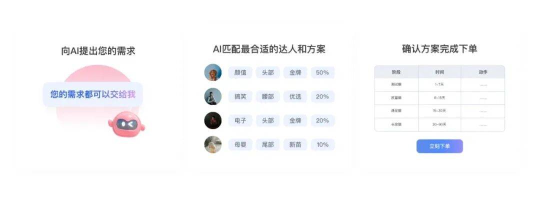 upload/20251103/1762150120163823062.jpg 微信图片_2025-11-03_135427_217.jpg