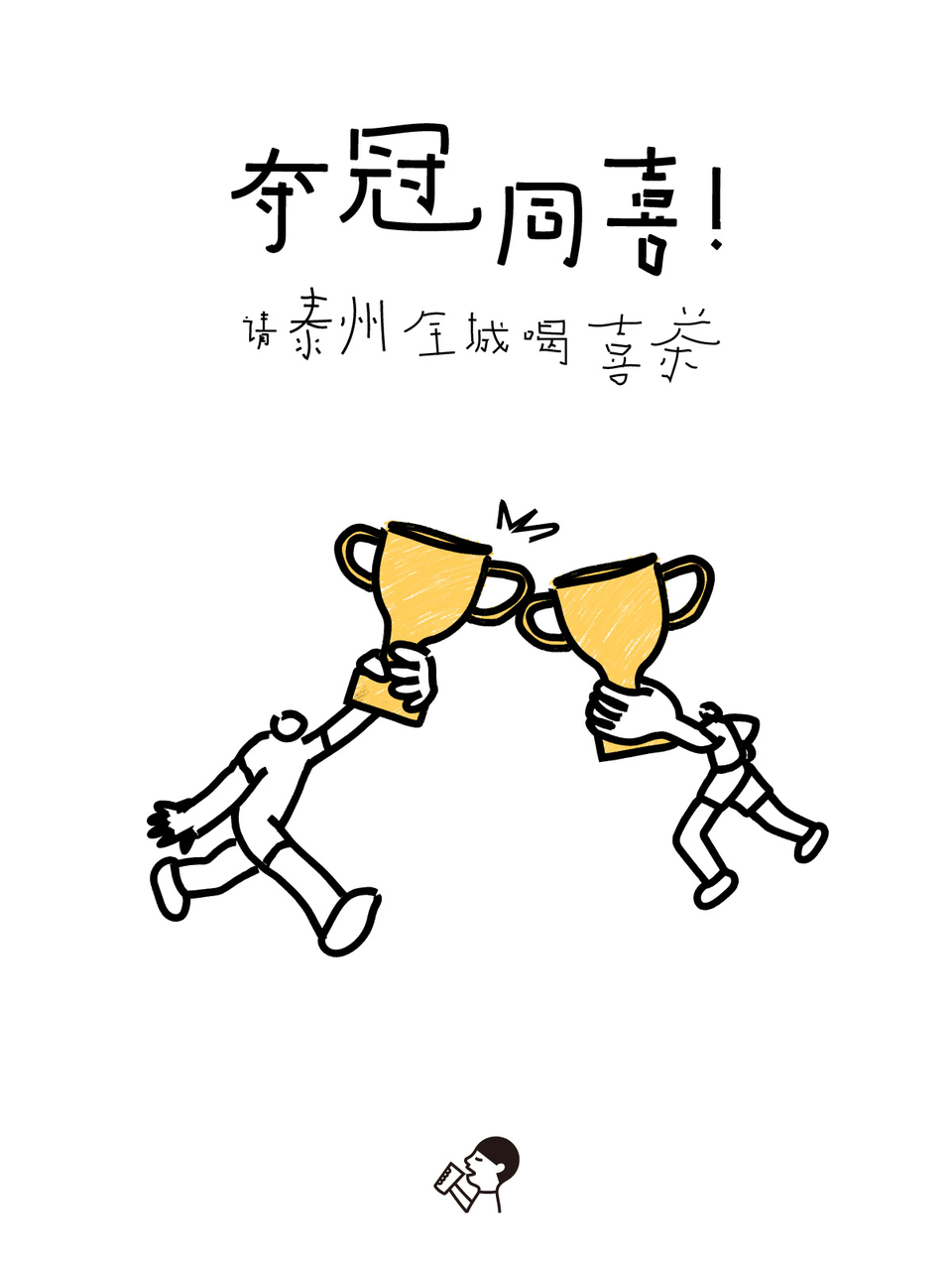 upload/20251104/1762221536147792716.png 9b7427d7-4695-4e01-b441-61ea3f2bbad5.png