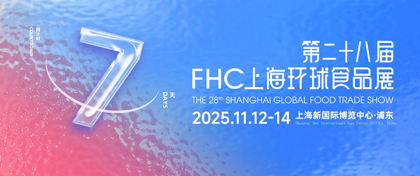 upload/20251106/1762412592140931498.png 1.png