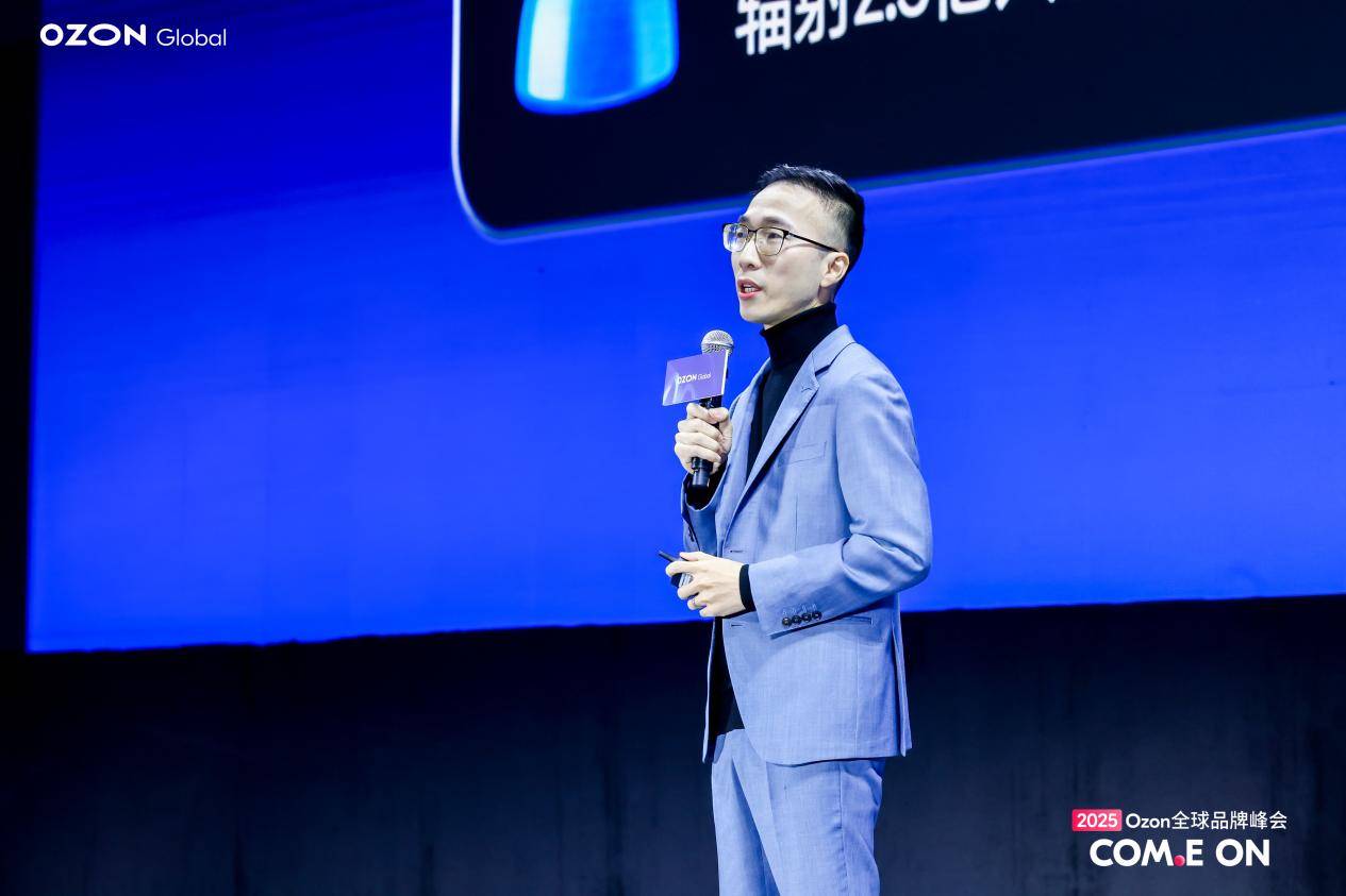 upload/20251215/1765794732164341631.jpg image002.jpg