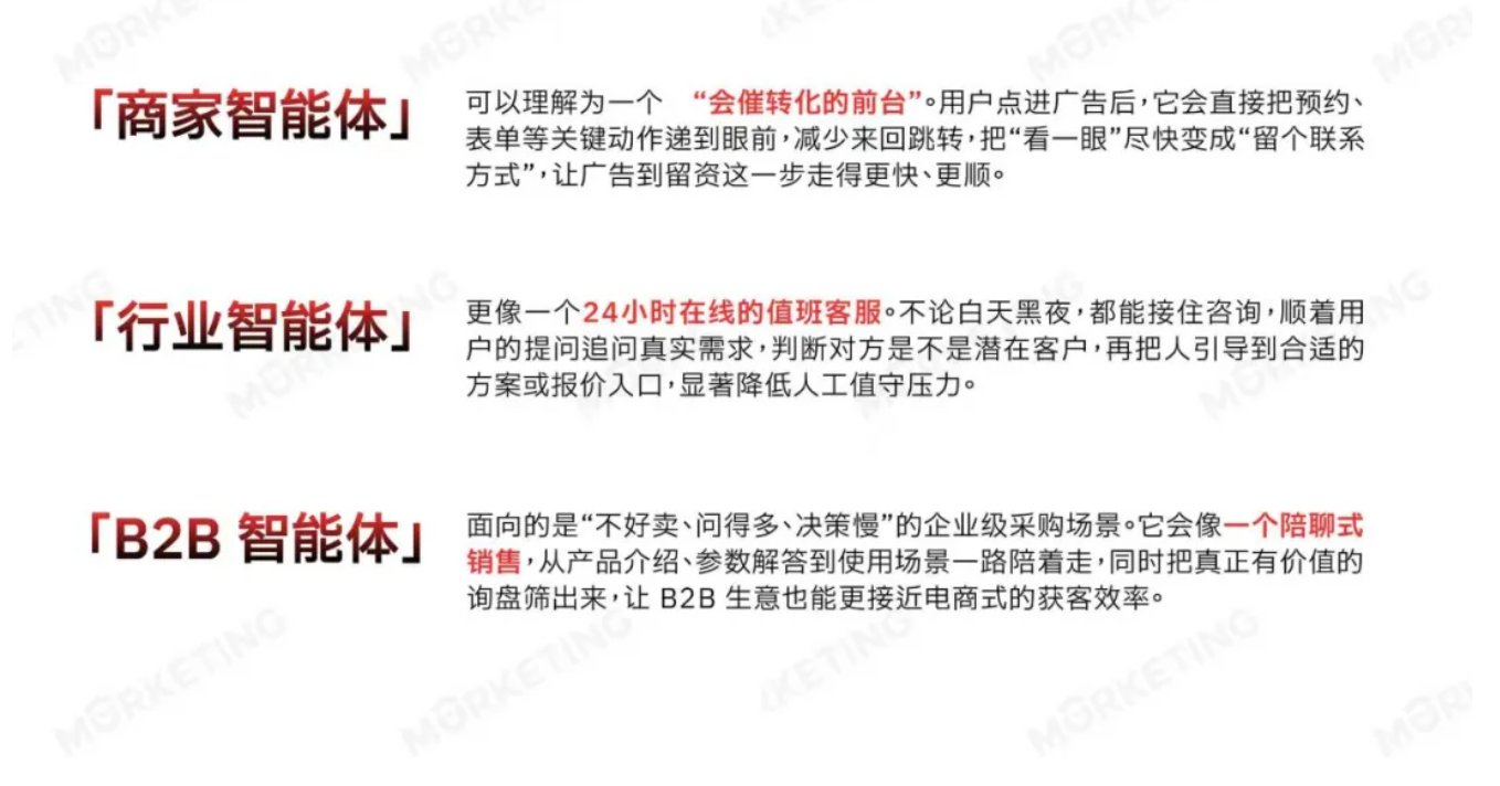 截屏2025-12-24 14.07.38.png