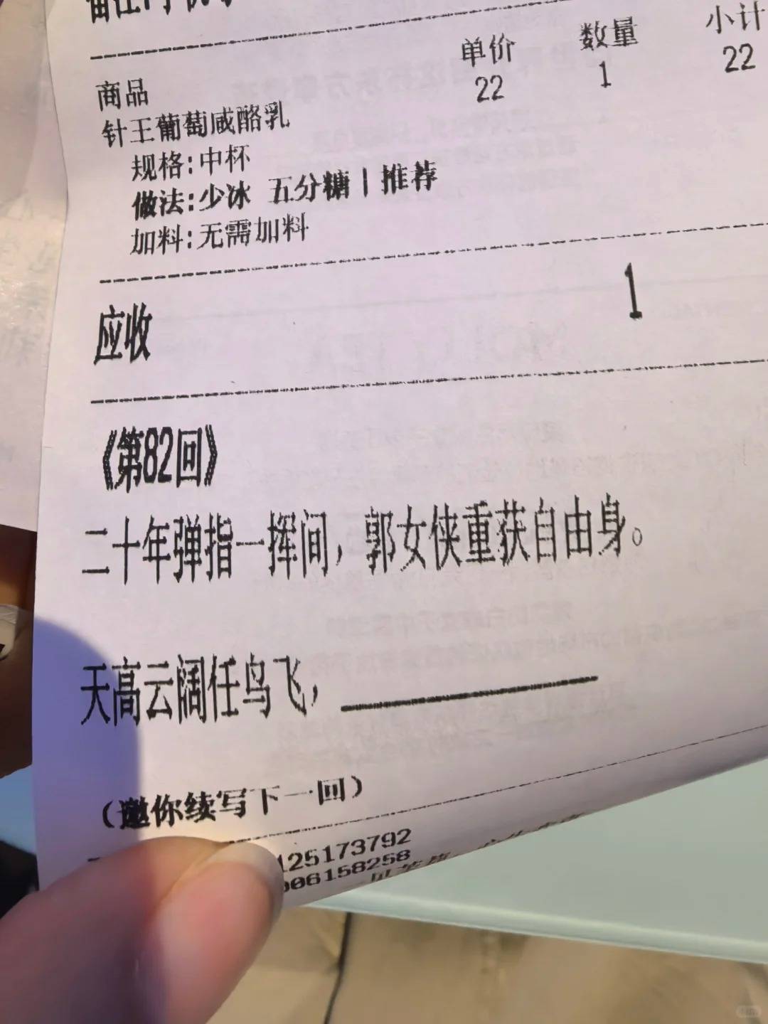 upload/20260107/176775251998403214.jpg 199880-1767682594.jpg