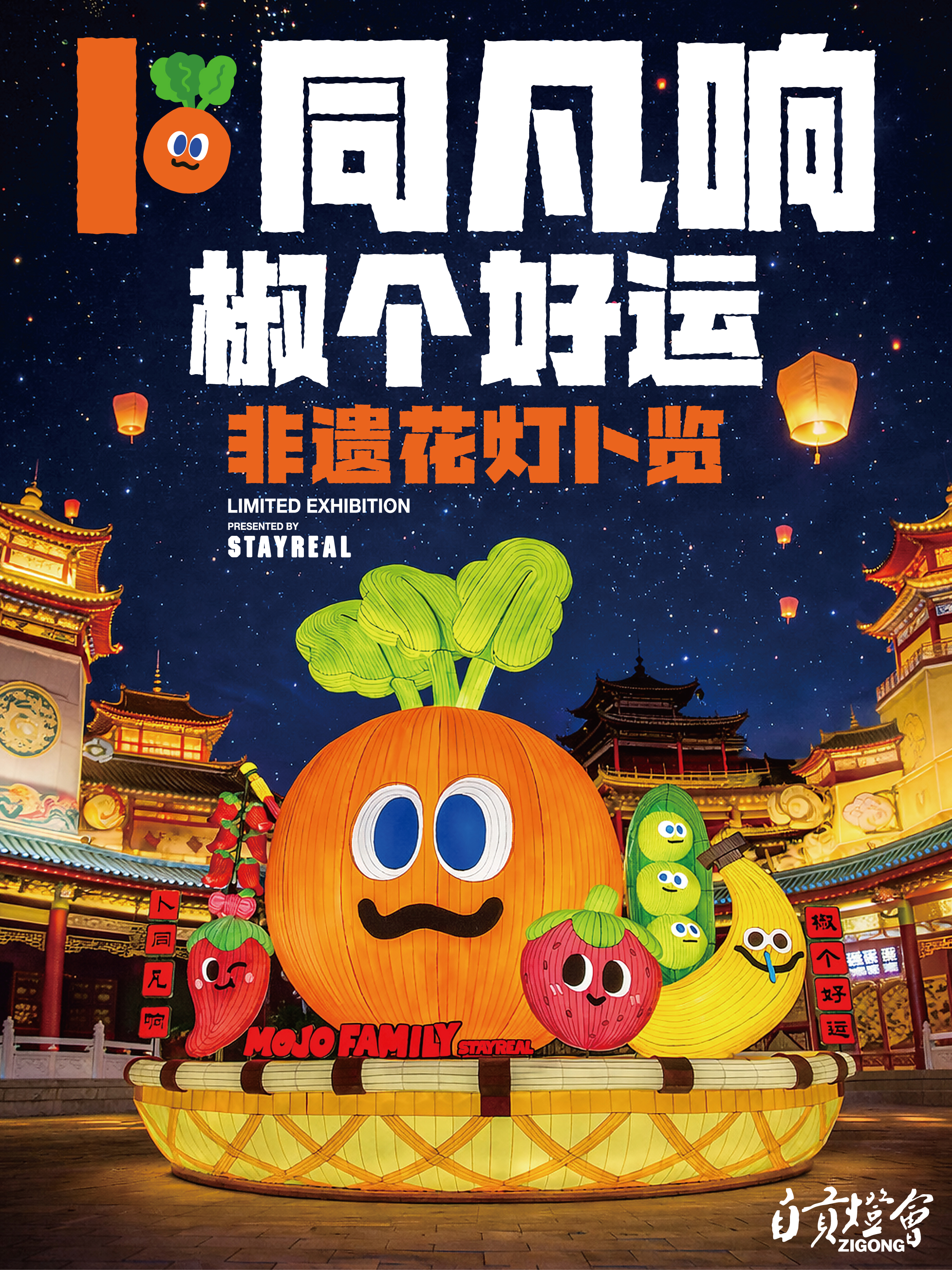 upload/20260127/1769499786188019474.jpg 微信图片_2026-01-27_154246_847.jpg