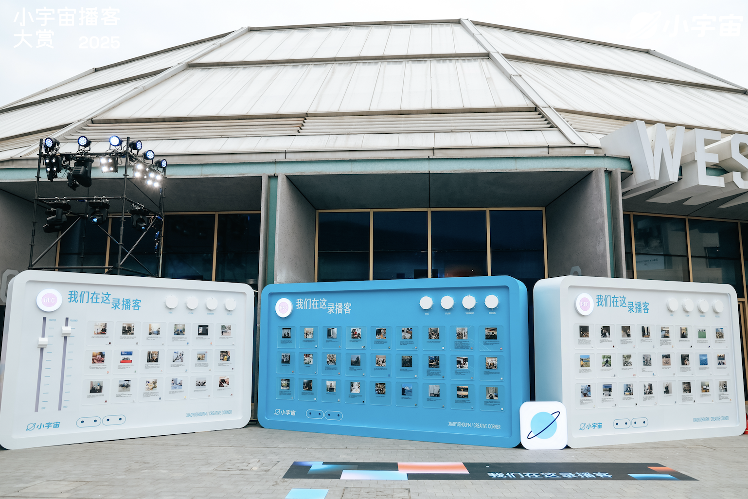 截屏2026-01-28 21.23.12.png