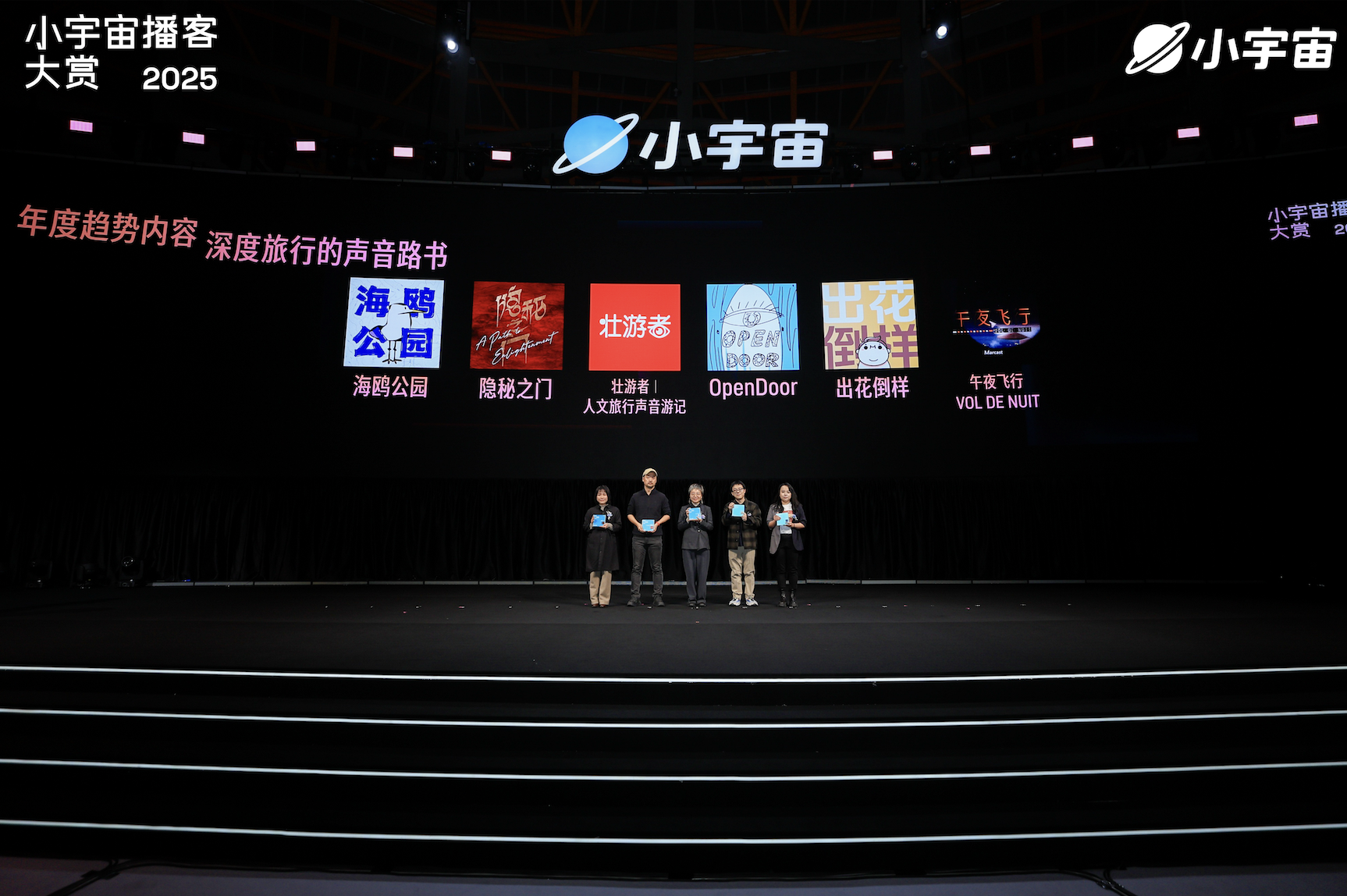 截屏2026-01-28 21.18.31.png